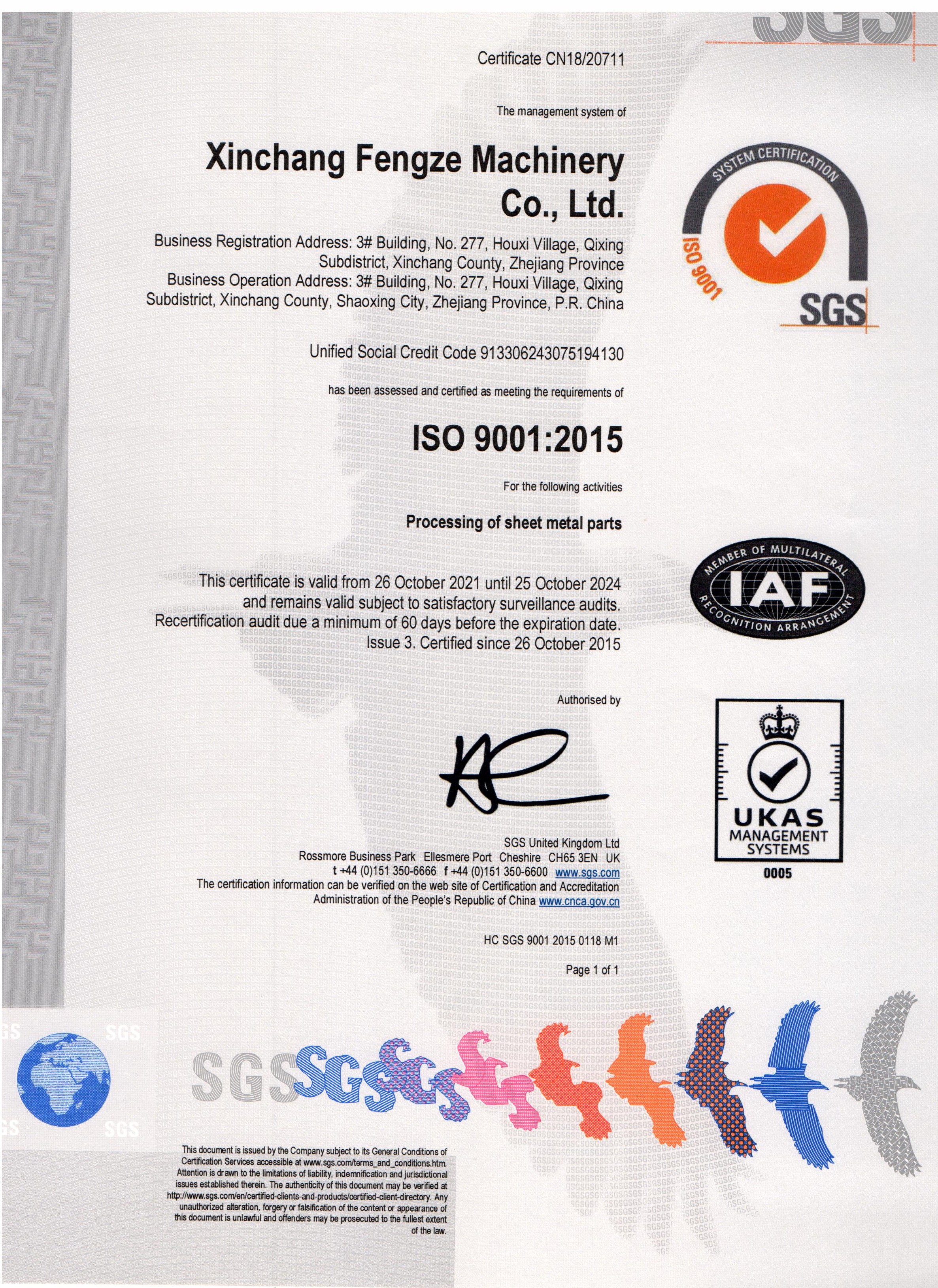 SGS ISO9001 Kwaliteitscertificering: